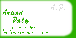 arpad paly business card